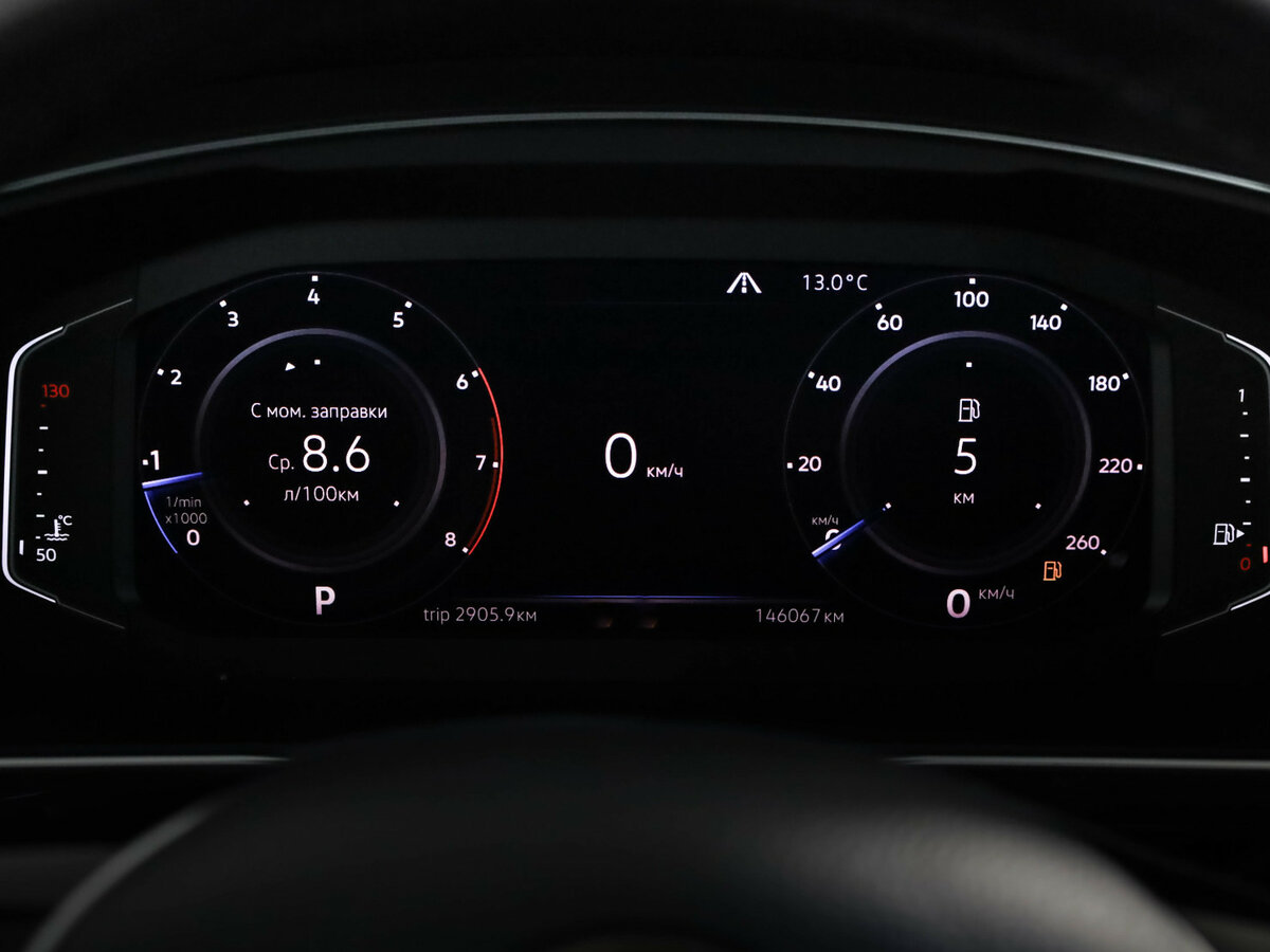 Volkswagen Tiguan II, 2019 Фото №11