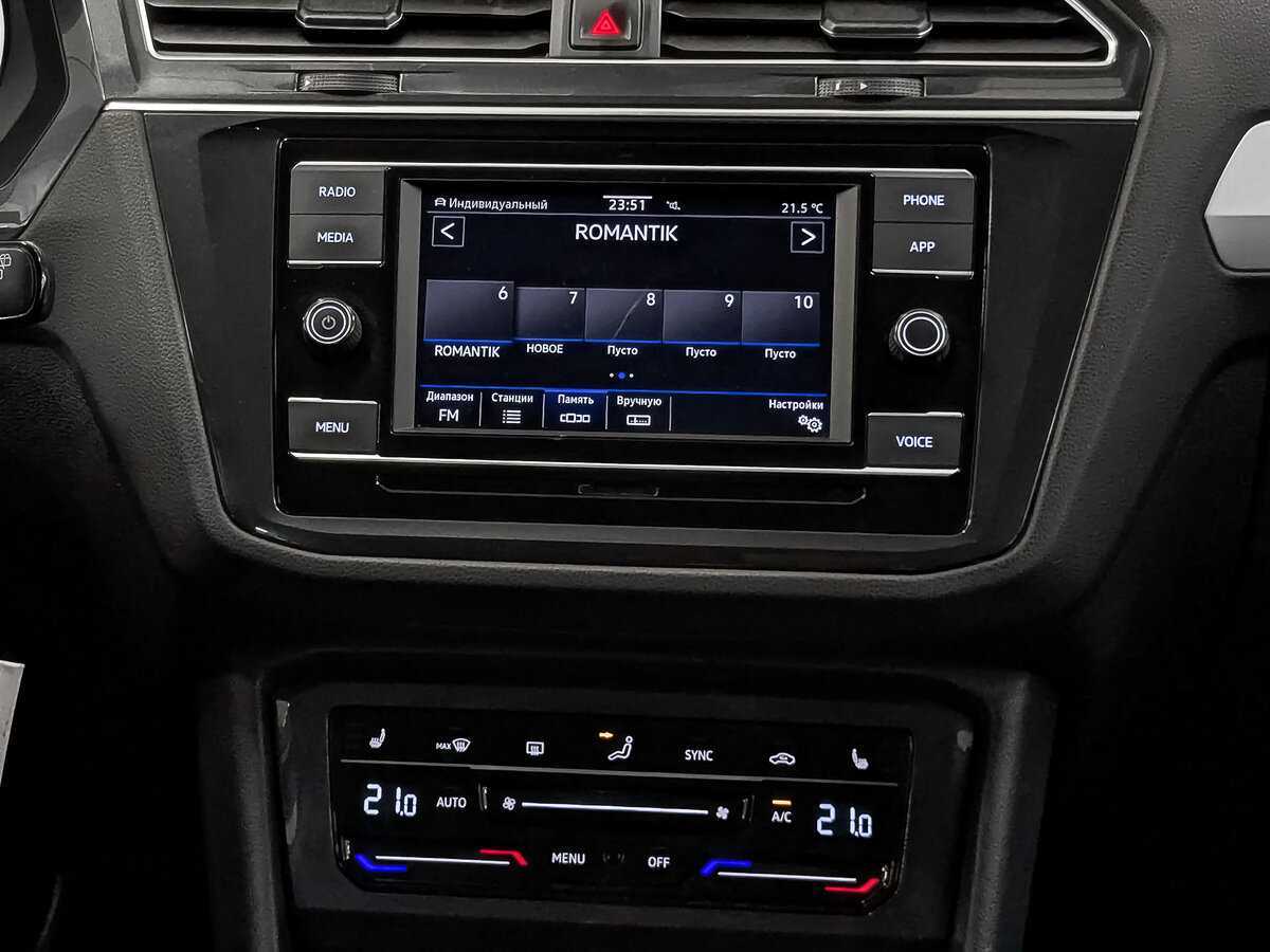 Volkswagen Tiguan, 2021 Фото №17