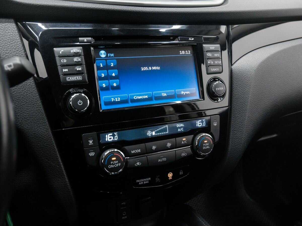 Nissan Qashqai, 2017 Фото №19