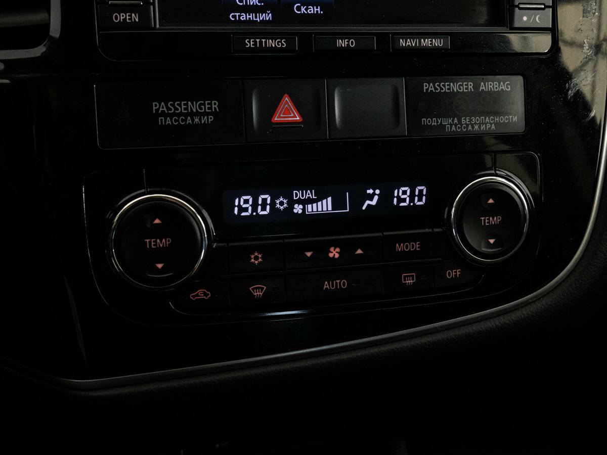 Mitsubishi Outlander, 2014 Фото №14