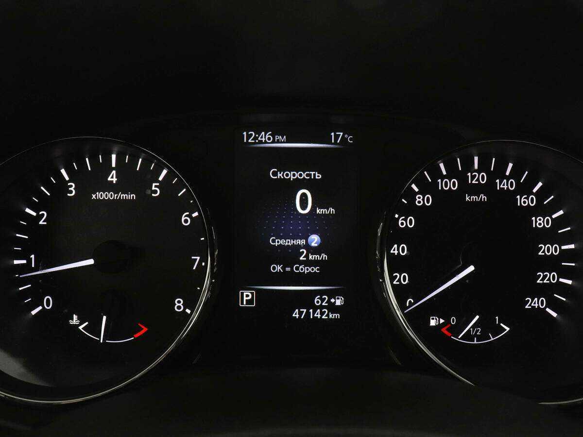 Nissan Qashqai, 2020 Фото №11