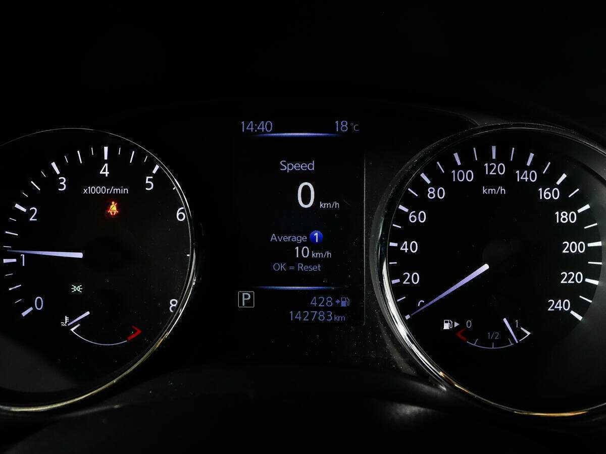 Nissan Qashqai, 2019 Фото №11