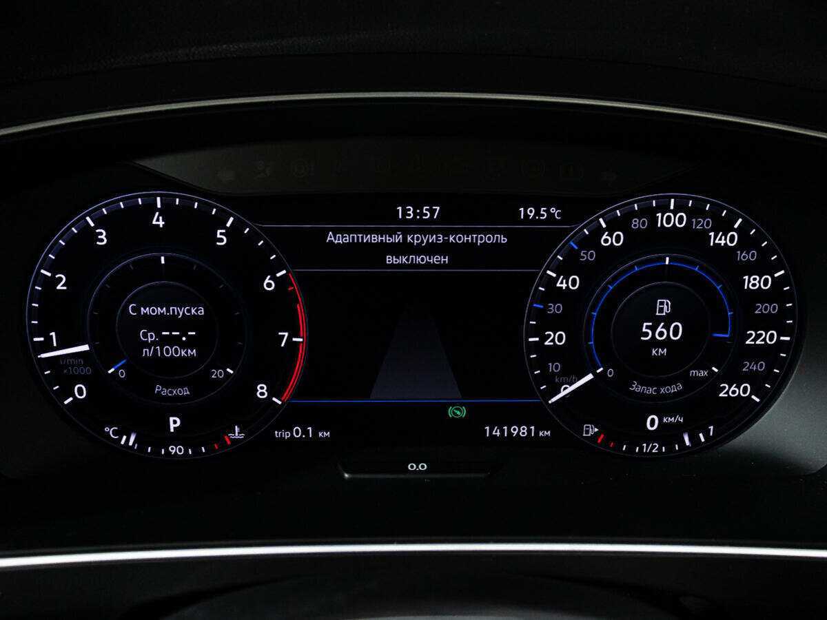 Volkswagen Tiguan, 2018 Фото №12