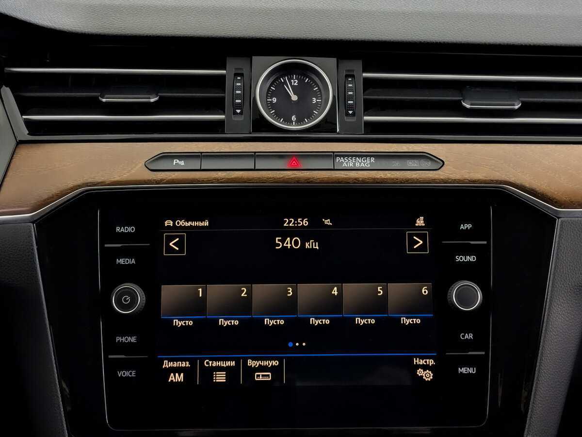 Volkswagen Passat Alltrack, 2018 Фото №15