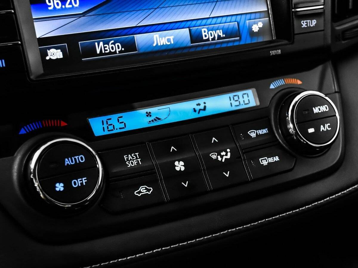 Toyota RAV4, 2017 Фото №19