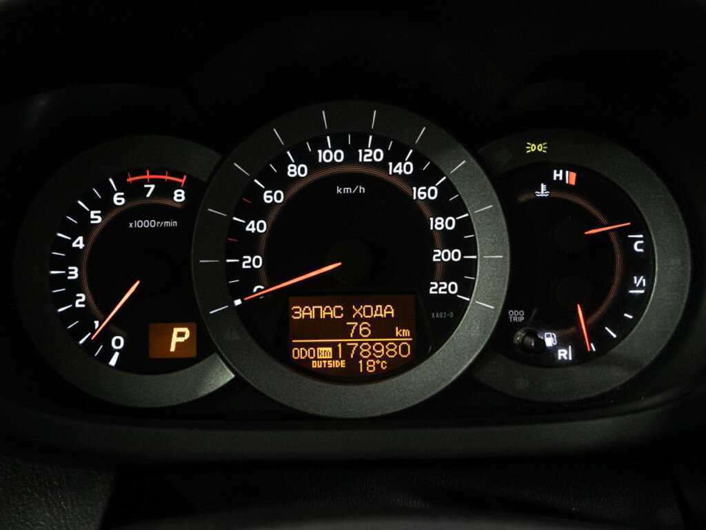 Toyota RAV4, 2012 Фото №12