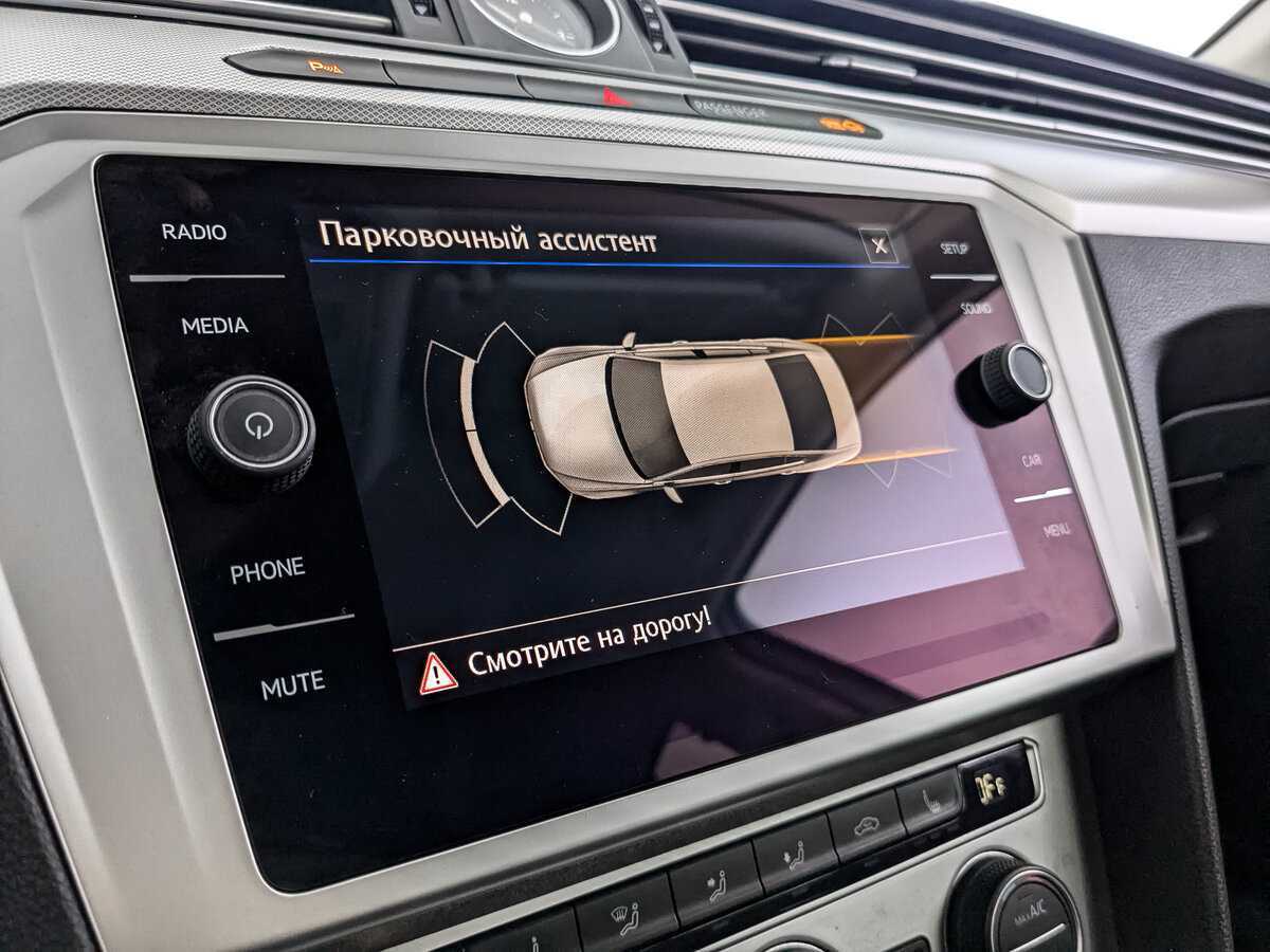 Volkswagen Passat, 2019 Фото №23
