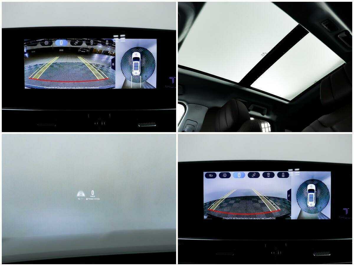 CHERY Tiggo 8 Pro Max, 2023 Фото №15