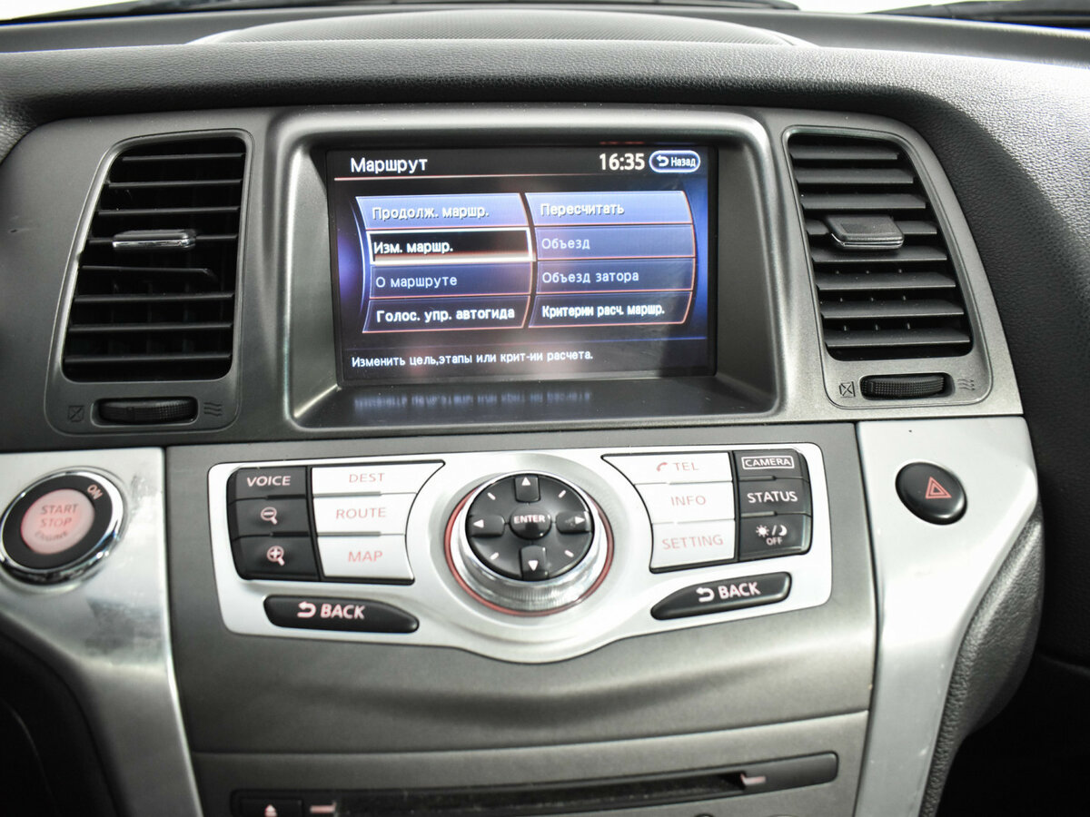 Nissan Murano II (Z51) Рестайлинг 2, 2014 Фото №17