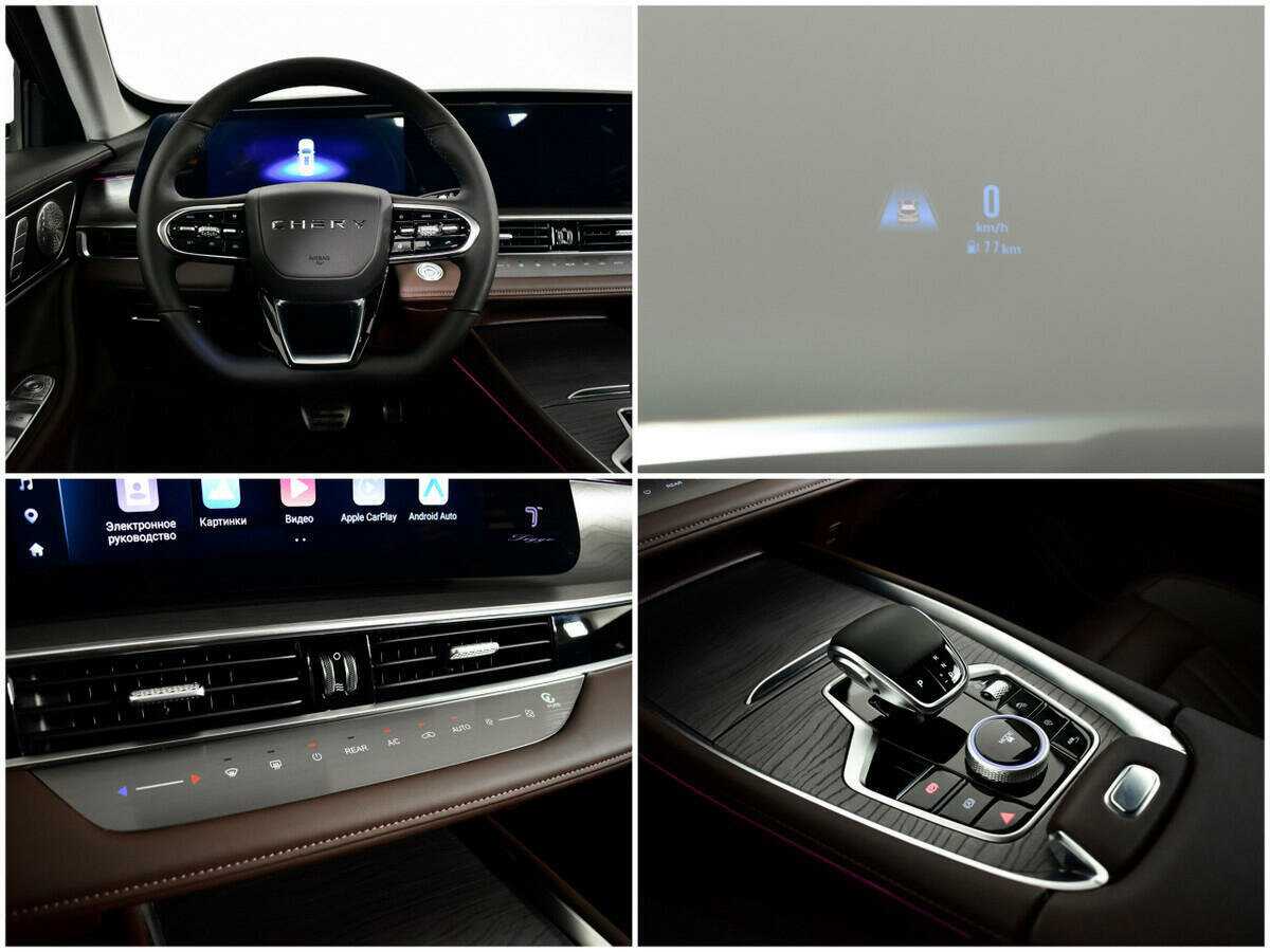 CHERY Tiggo 8 Pro Max, 2023 Фото №15