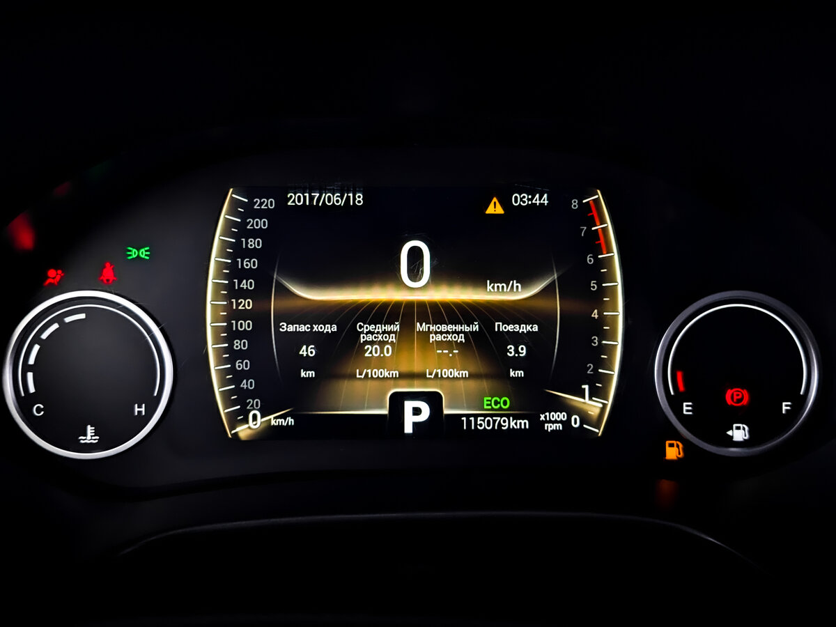 Chery Tiggo 4 I Рестайлинг, 2022 Фото №13