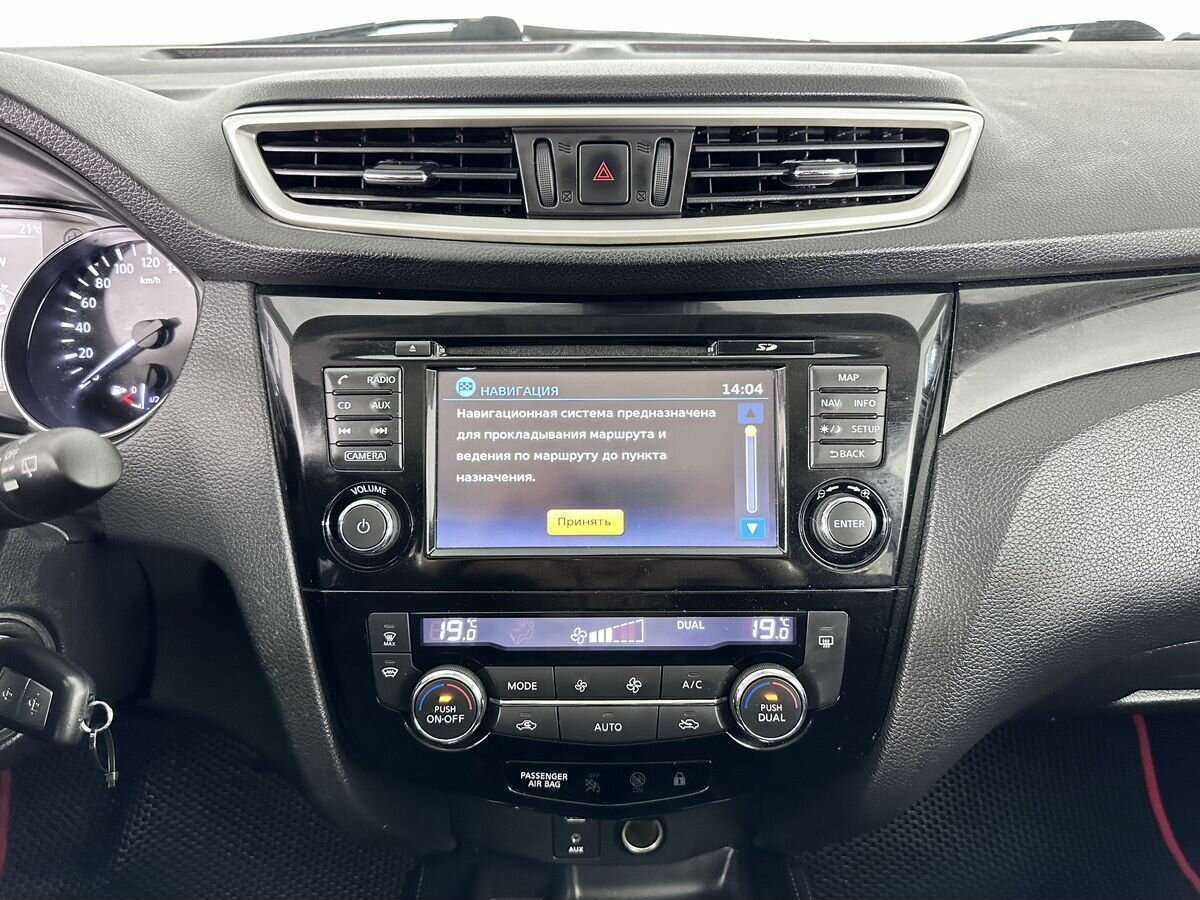 Nissan Qashqai, 2018 Фото №12