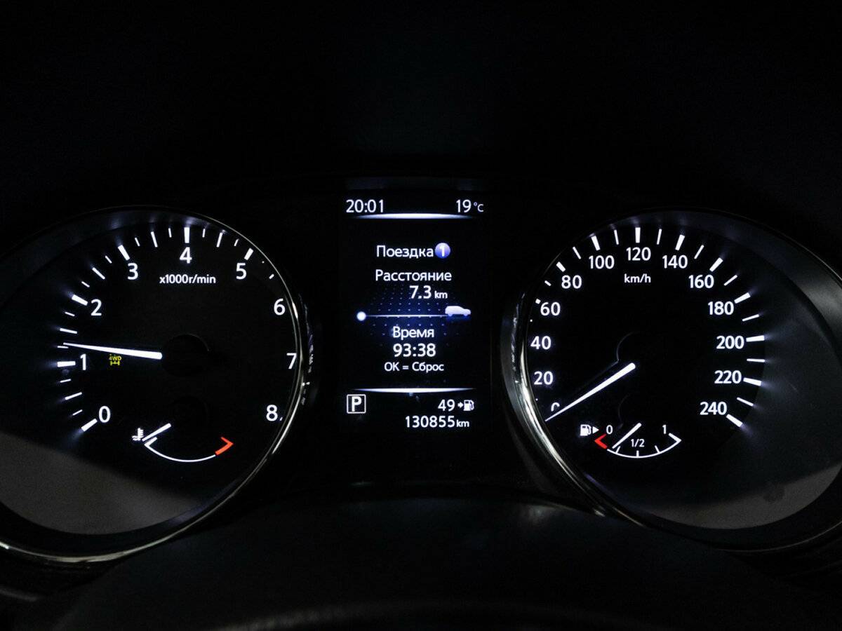 Nissan X-Trail, 2019 Фото №12