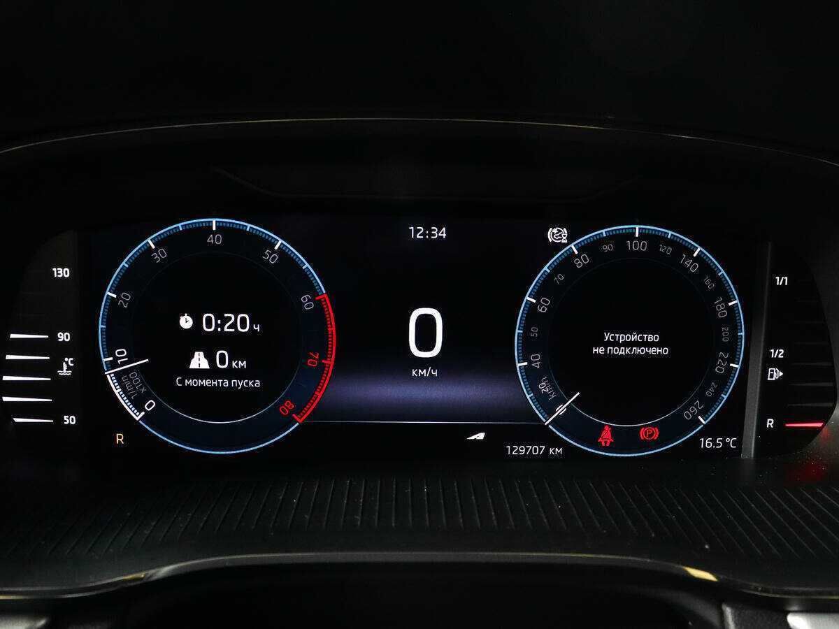 Skoda Octavia, 2021 Фото №9