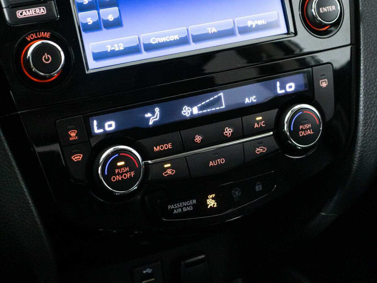 Nissan Qashqai, 2018 Фото №15