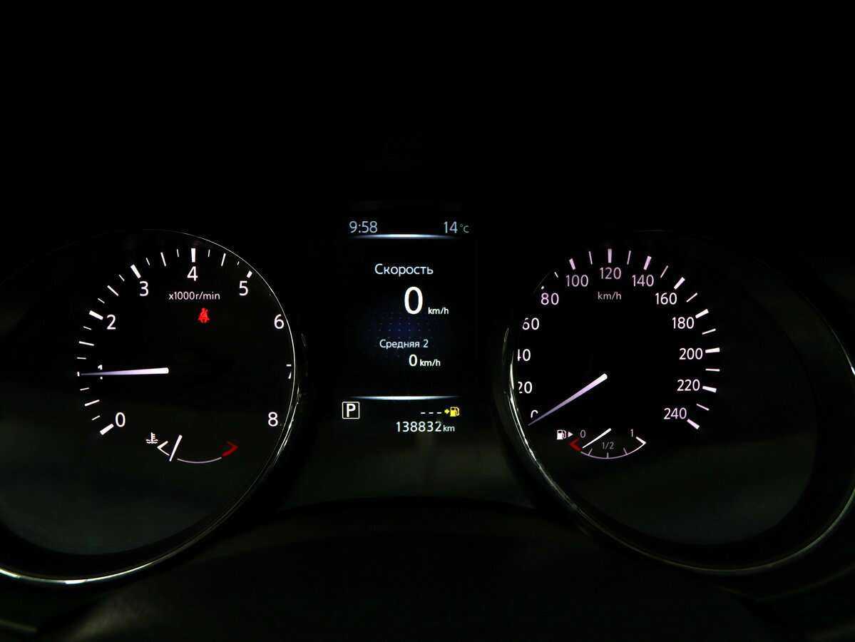 Nissan X-Trail, 2017 Фото №17