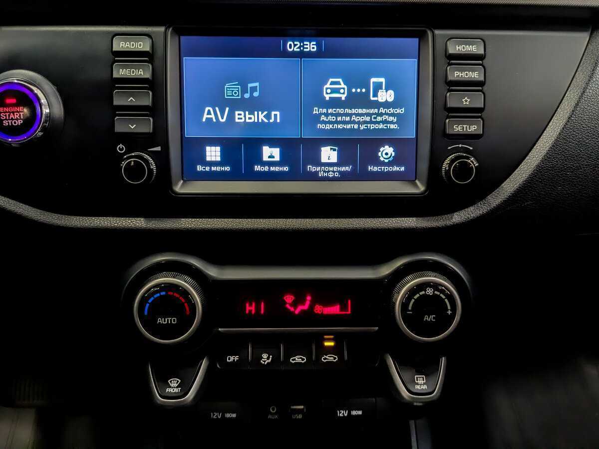 Kia Rio, 2018 Фото №15