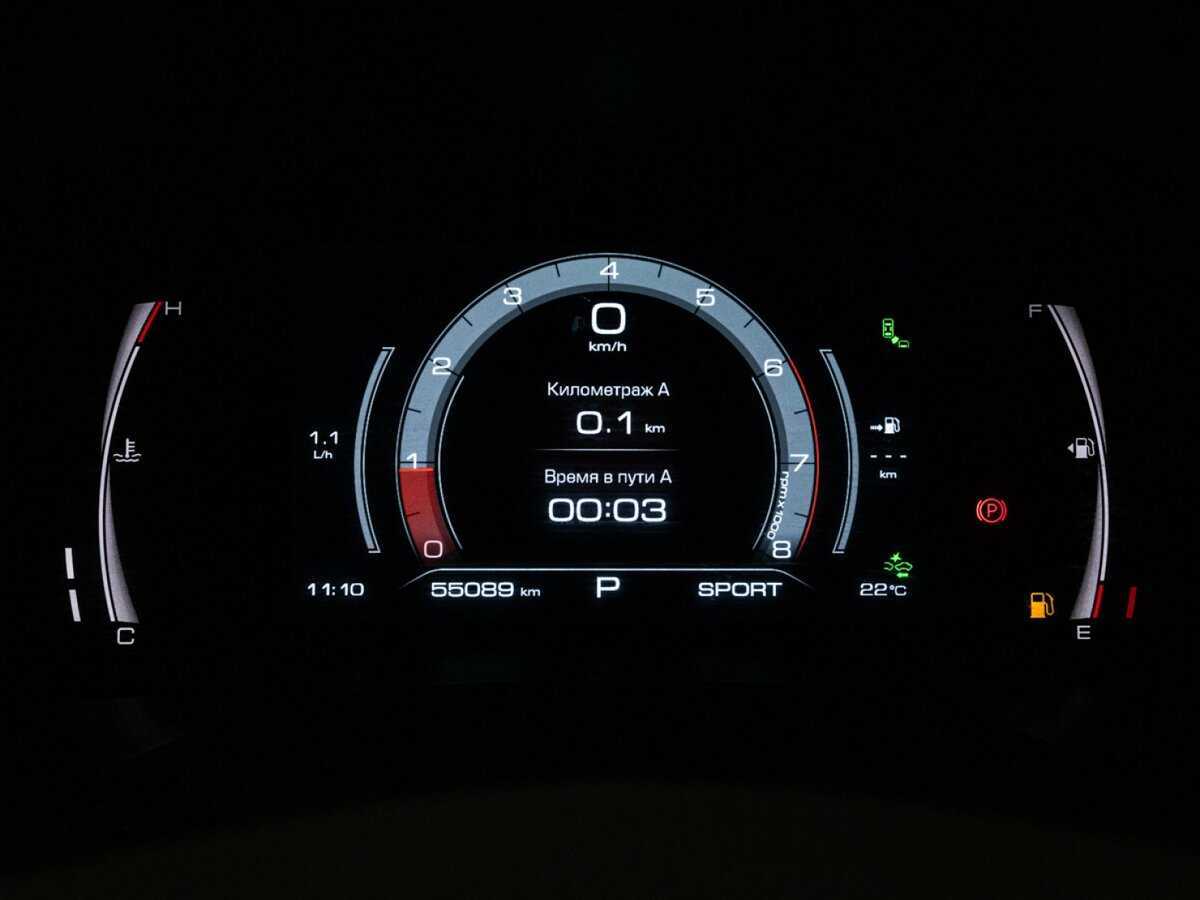 Haval Jolion, 2023 Фото №12