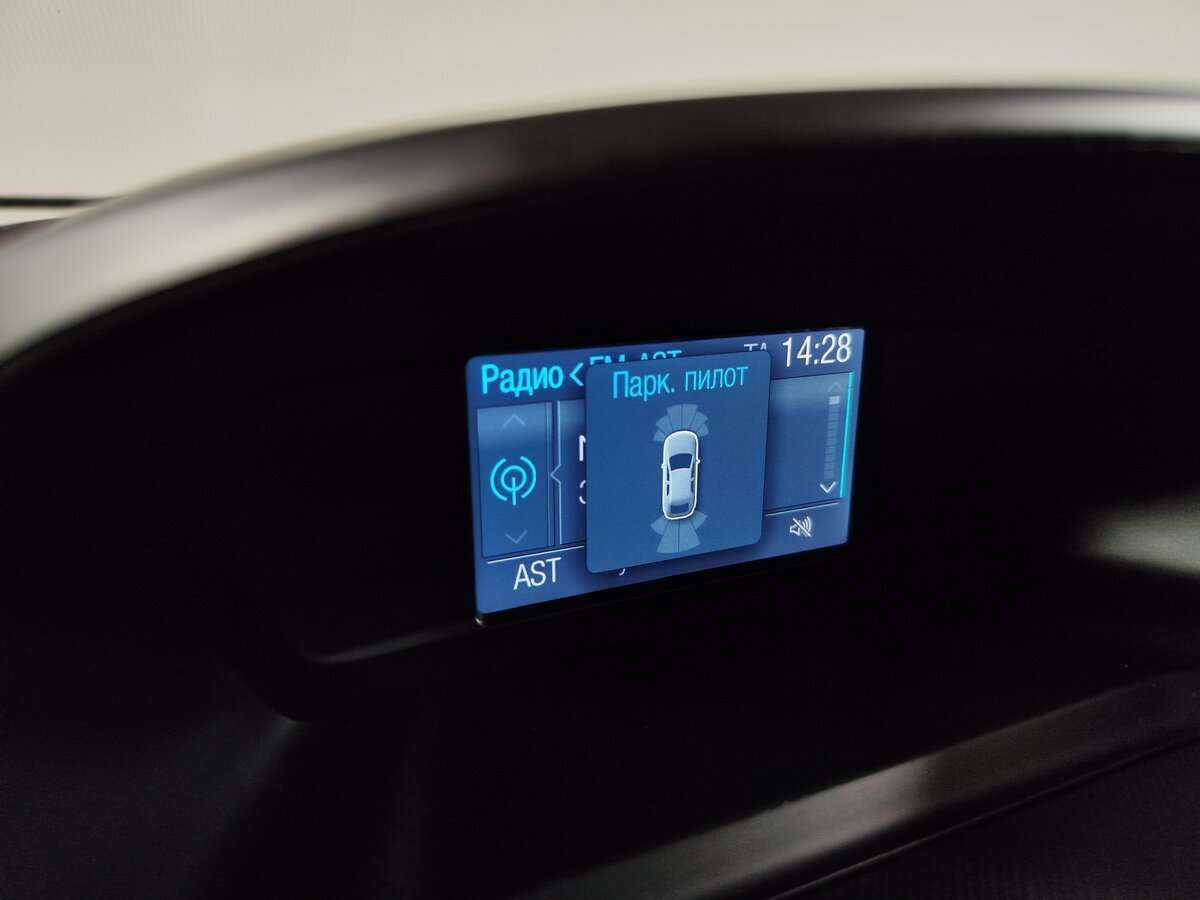 Ford Kuga, 2015 Фото №20