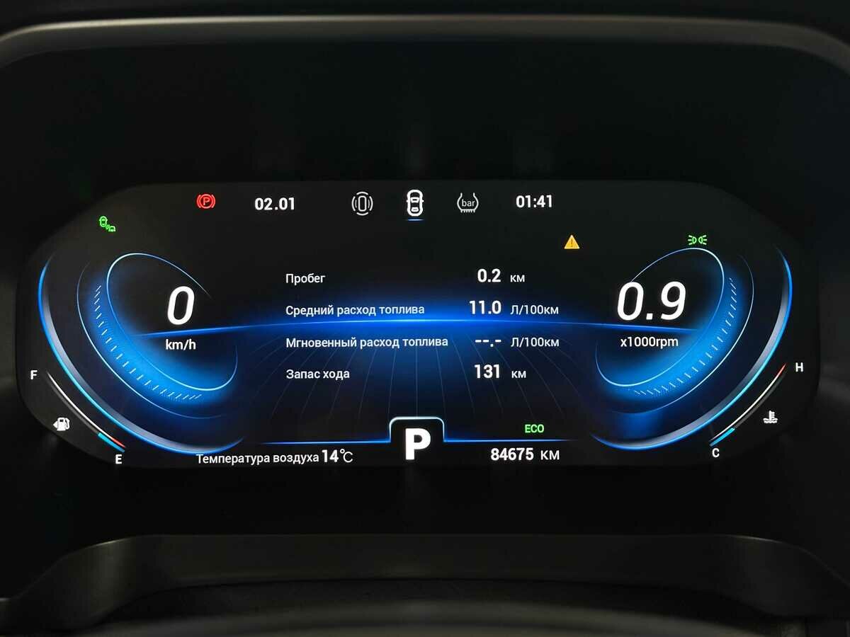 Chery Tiggo 8 Pro I, 2021 Фото №6