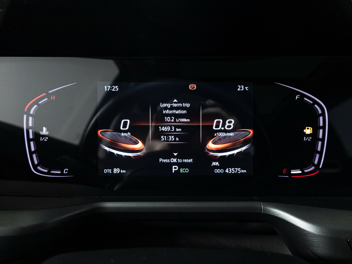 Changan CS75 Plus I Рестайлинг, 2021 Фото №12