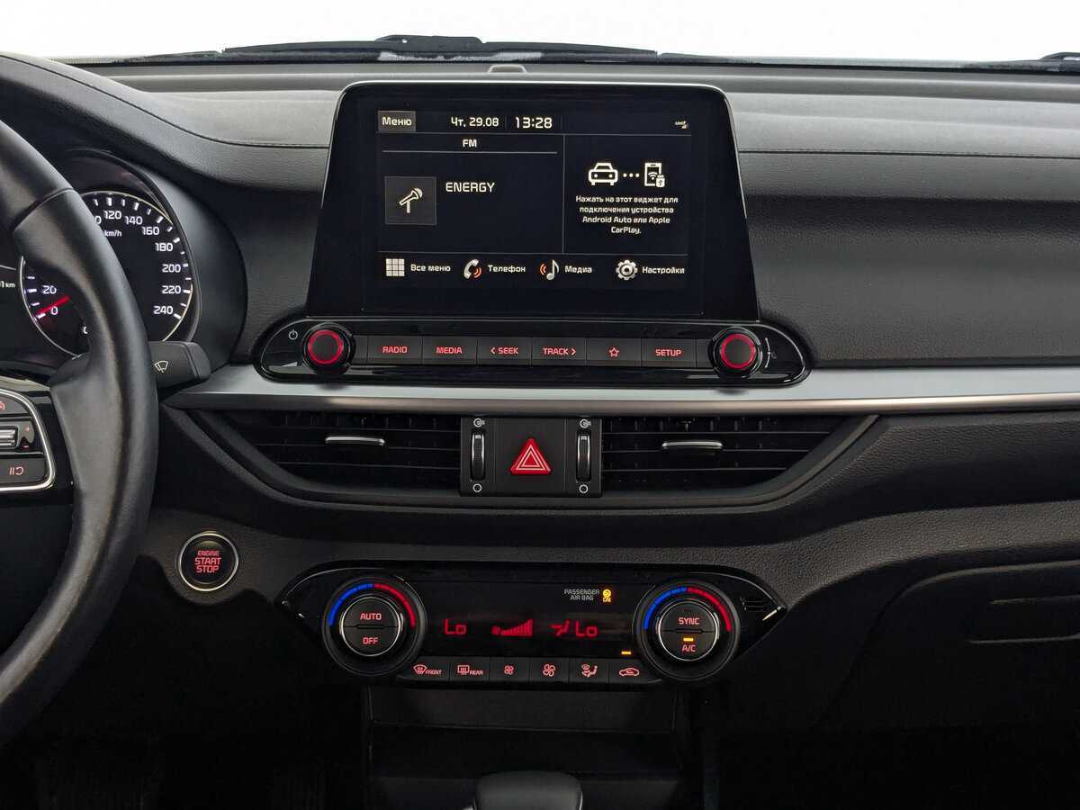 Kia Cerato, 2021 Фото №13