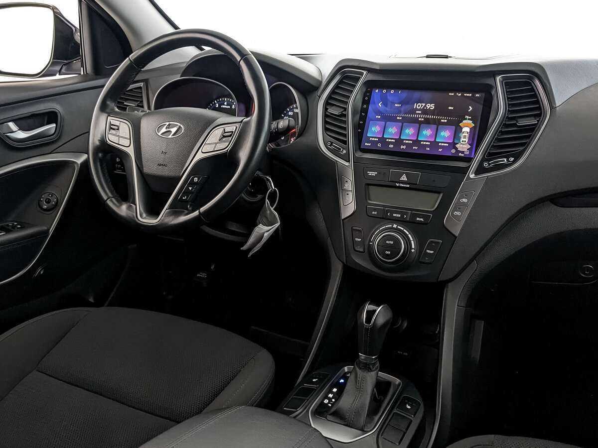 Hyundai Santa Fe, 2013 Фото №22