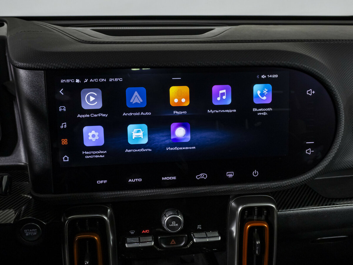 Haval Dargo, 2023 Фото №17