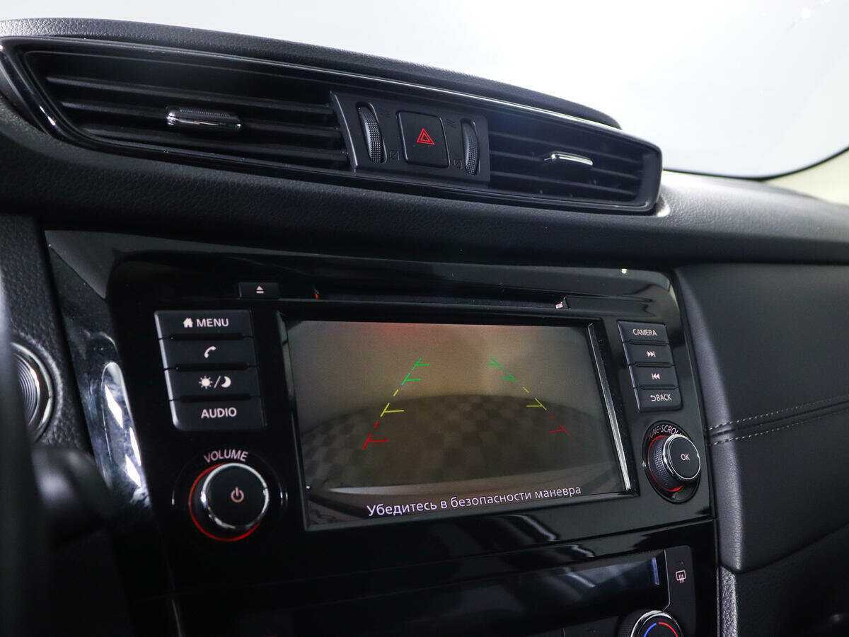 Nissan X-Trail, 2021 Фото №15