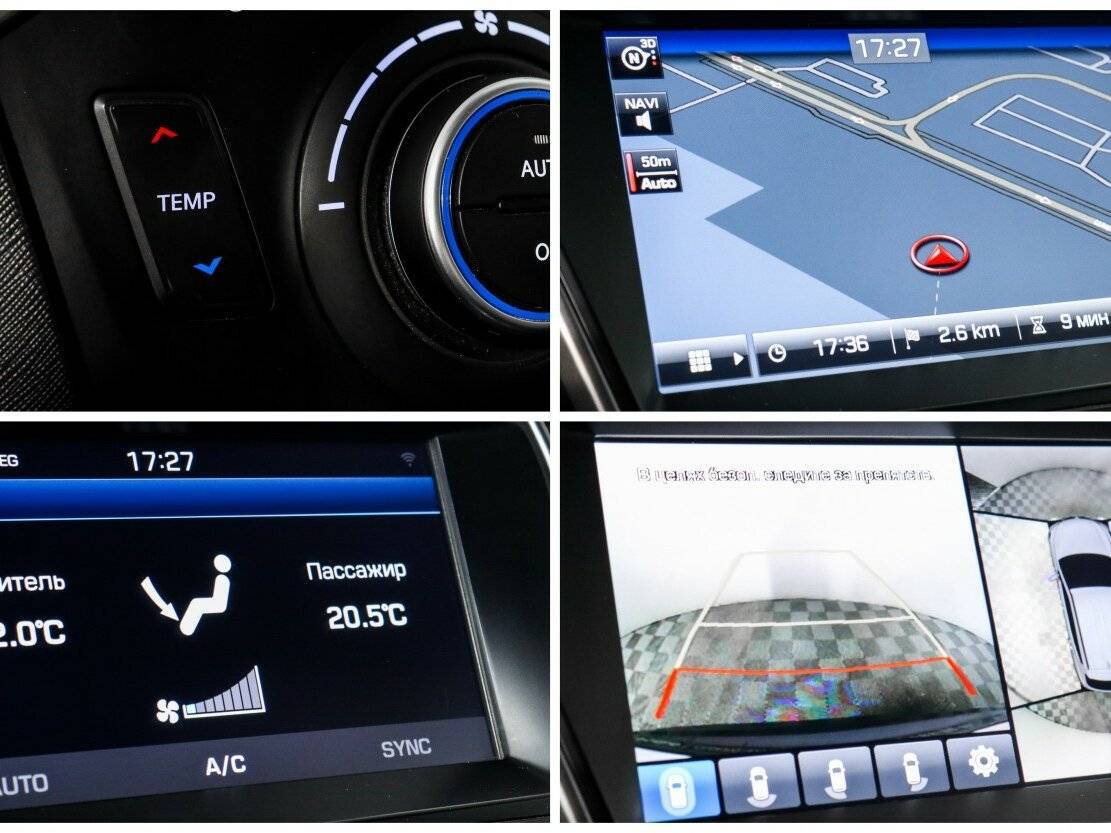 Hyundai Santa Fe, 2016 Фото №17