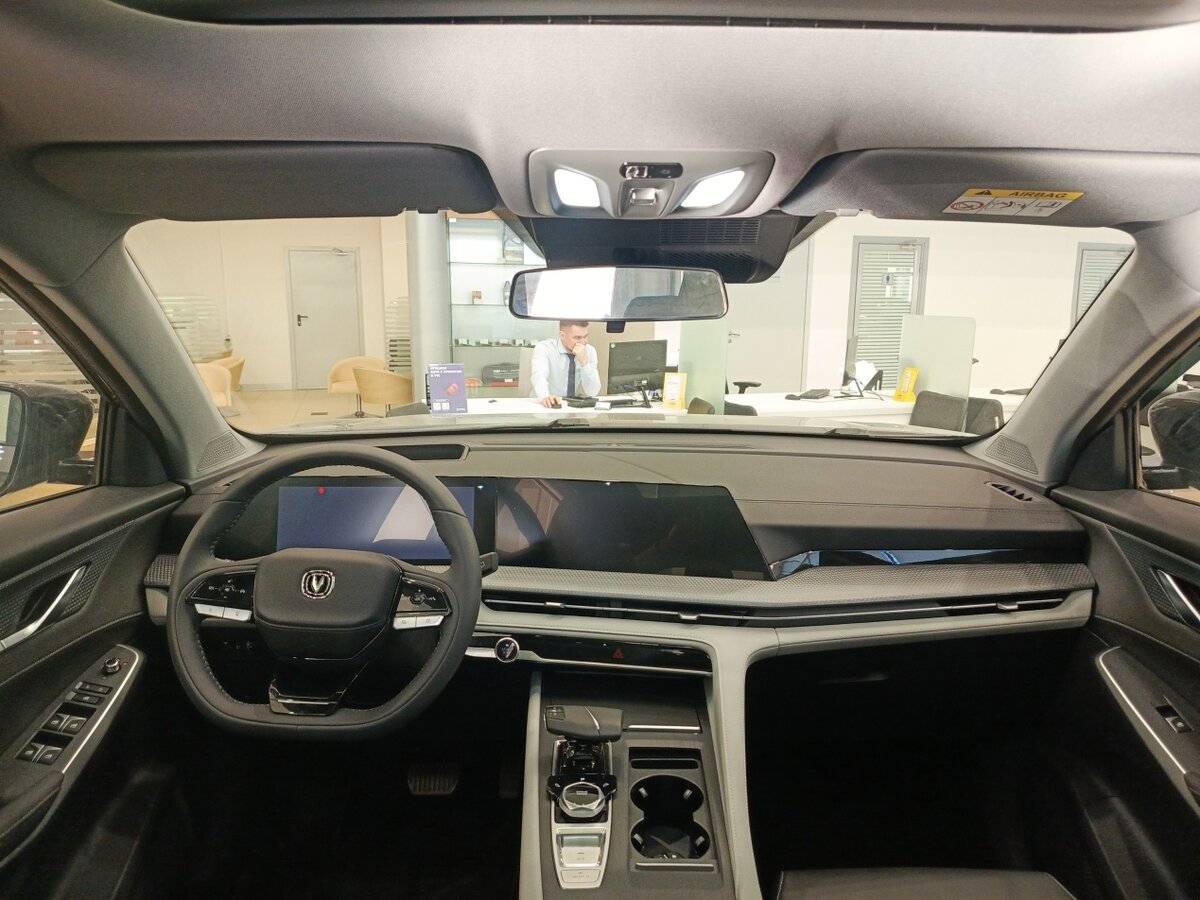 Changan CS75 Plus, 2024 Фото №14