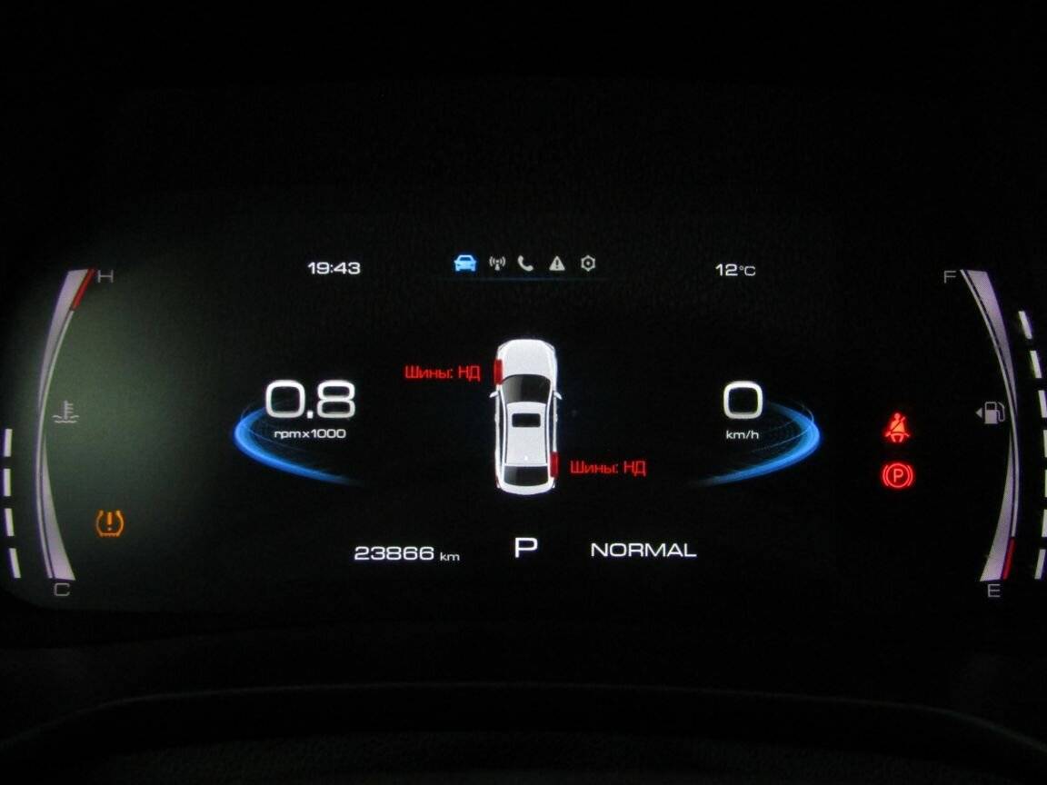 Haval F7x, 2023 Фото №17