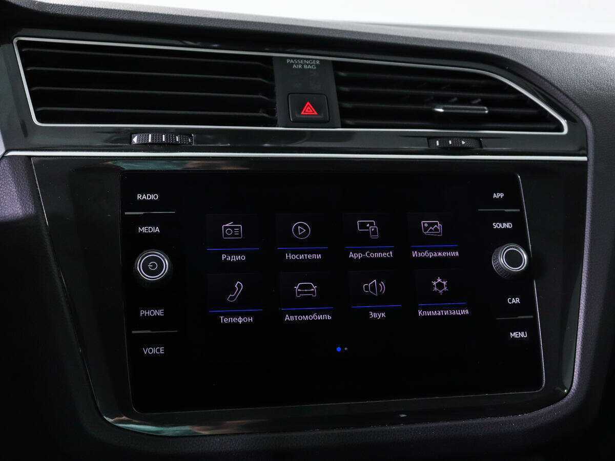 Volkswagen Tiguan L, 2019 Фото №14
