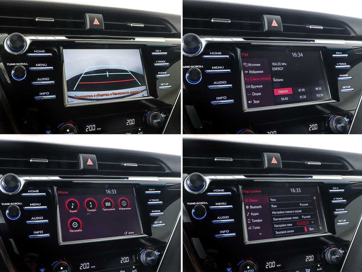 Toyota Camry, 2020 Фото №19