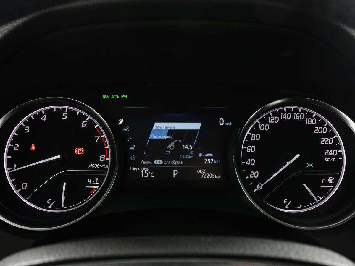 Toyota Camry, 2018 Фото №11