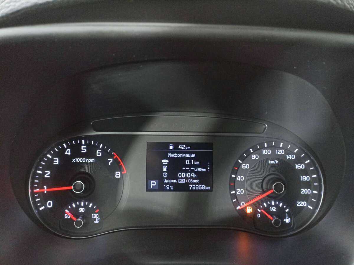 Kia Soul, 2020 Фото №10