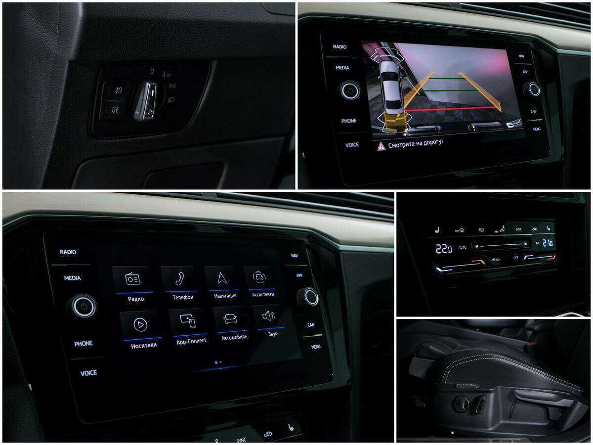 Volkswagen Passat, 2021 Фото №15