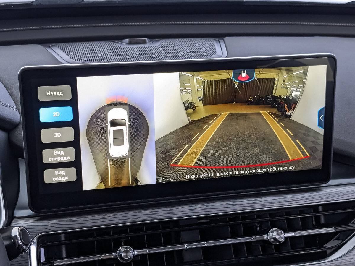 Chery Tiggo 8 Pro, 2022 Фото №26