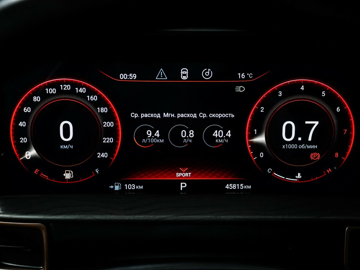 Exeed LX I Рестайлинг, 2023 Фото №11