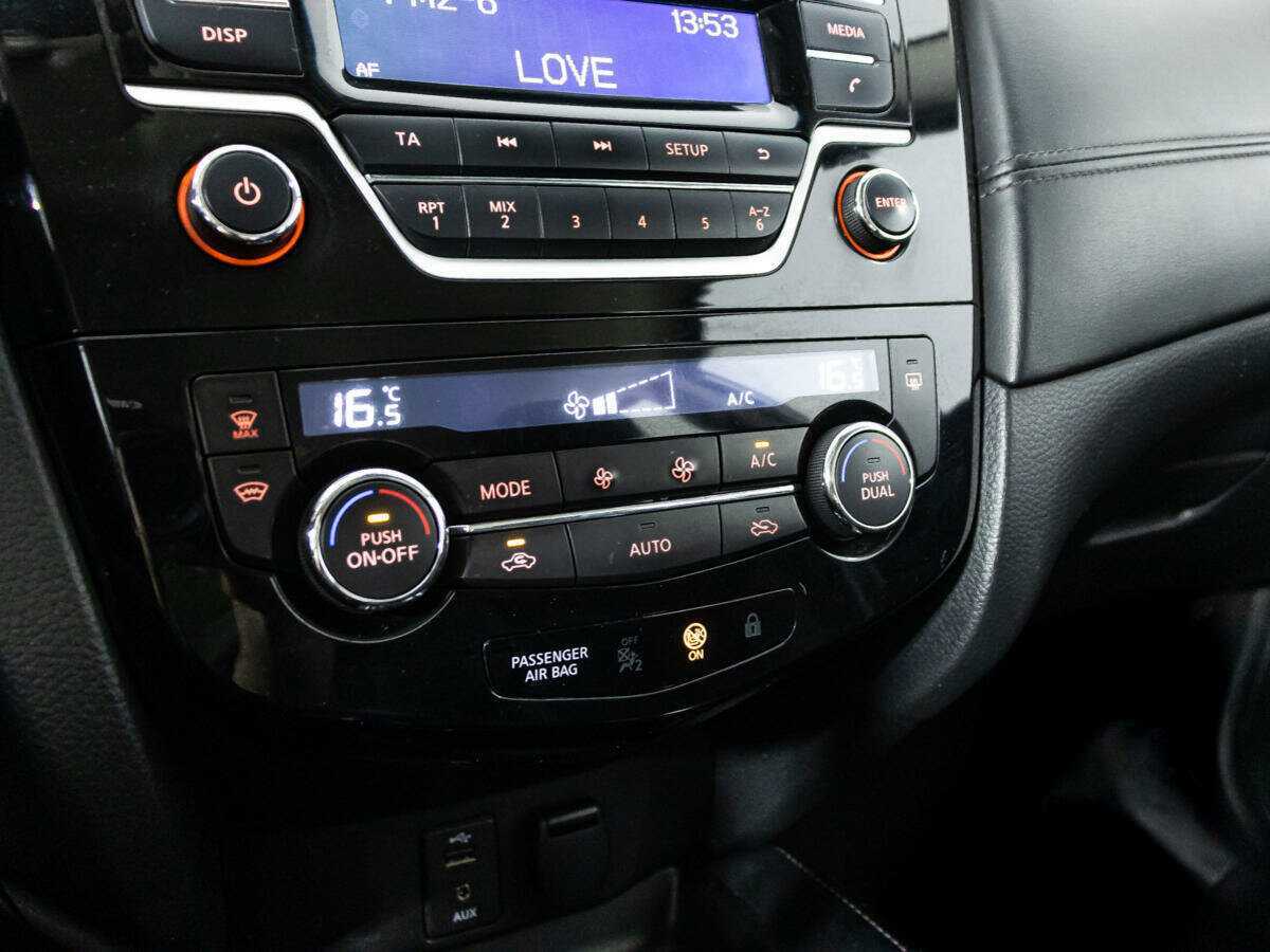 Nissan Qashqai, 2019 Фото №15