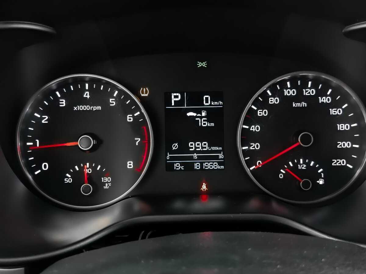 Kia Rio X-Line, 2019 Фото №12