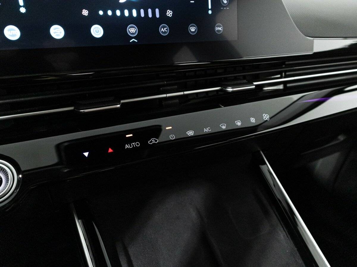 Omoda C5, 2023 Фото №22