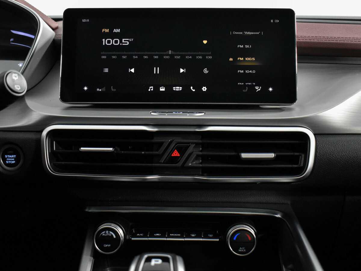 Geely Coolray, 2021 Фото №21