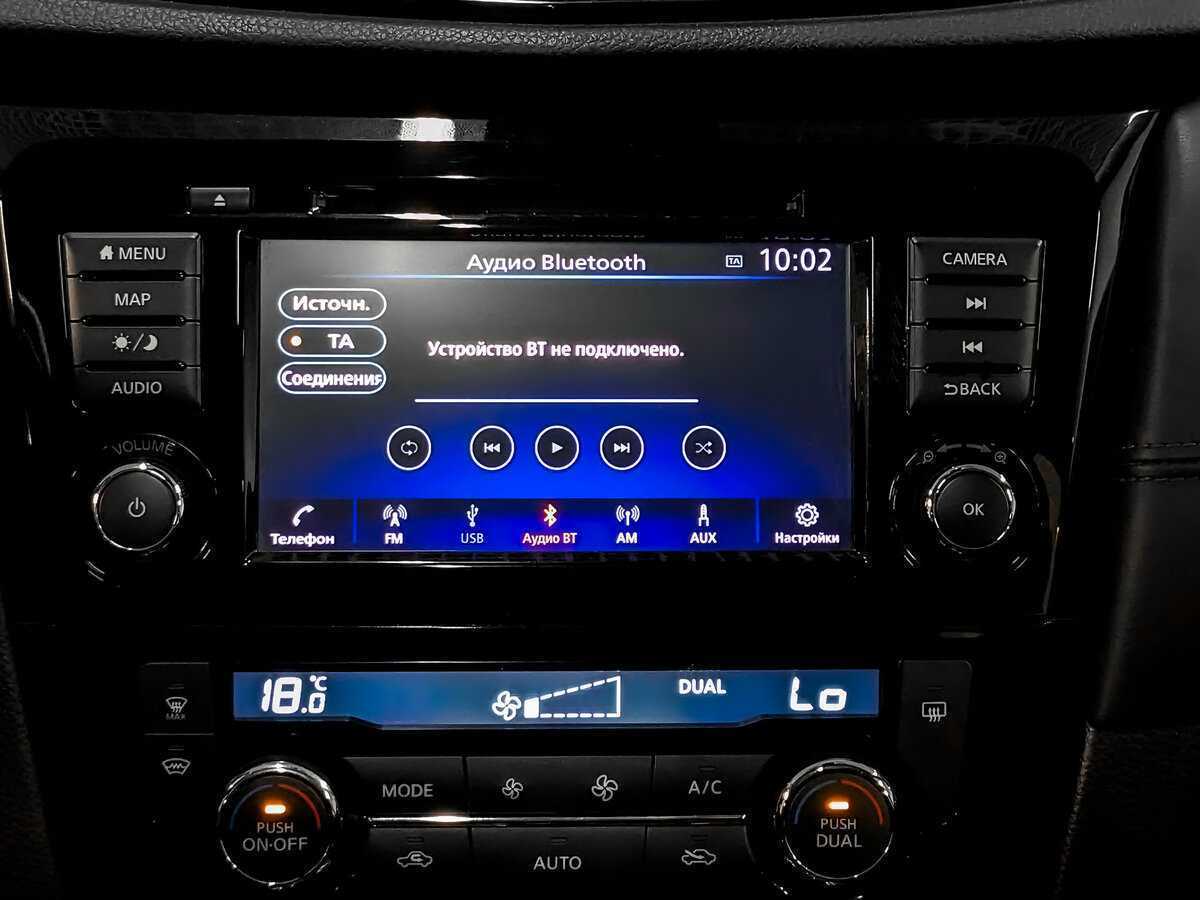 Nissan X-Trail, 2021 Фото №17