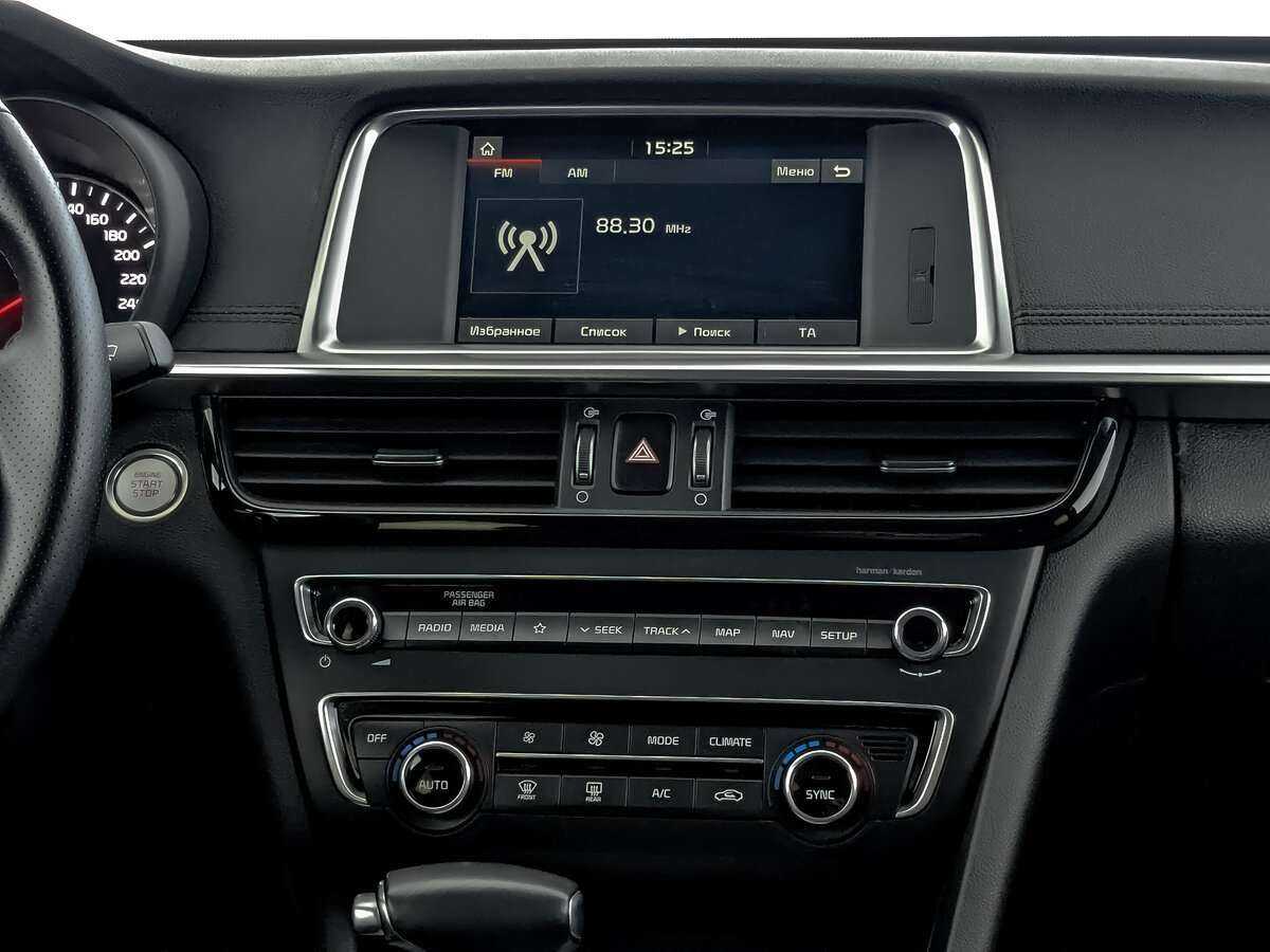 Kia Optima, 2019 Фото №13