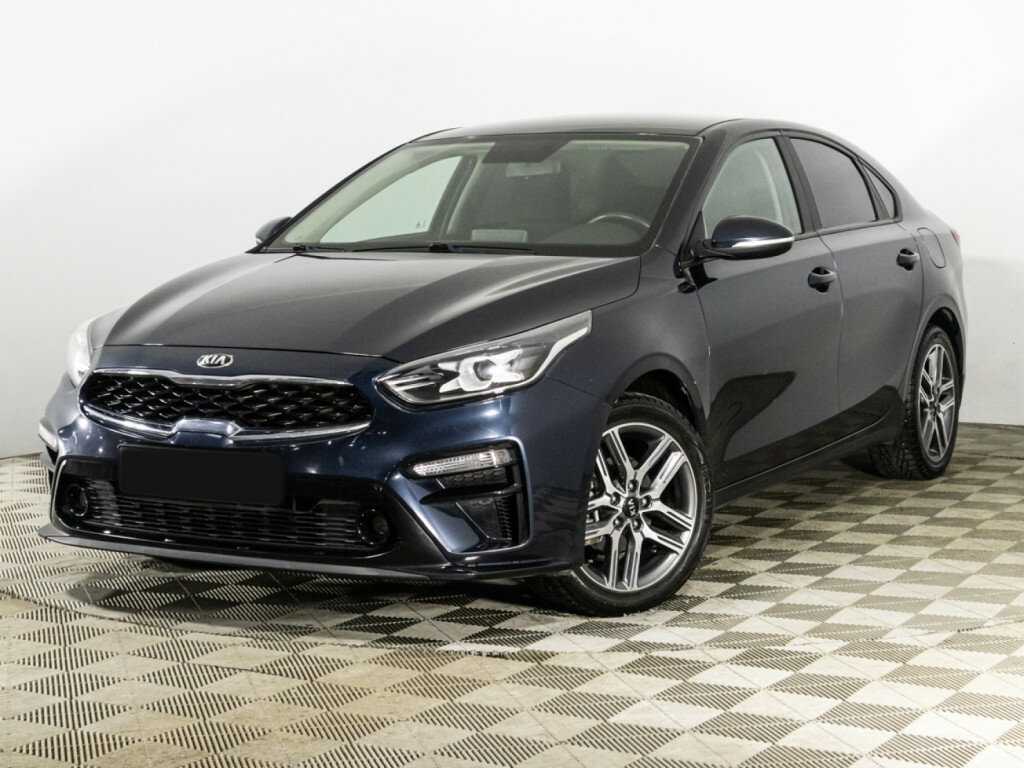 Kia Cerato, 2021 Фото №1