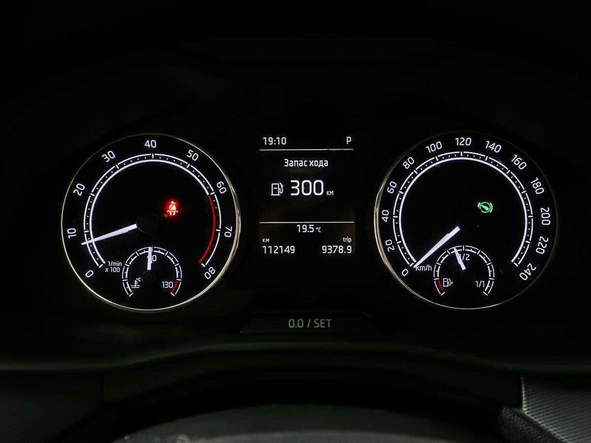 Skoda Rapid, 2020 Фото №14