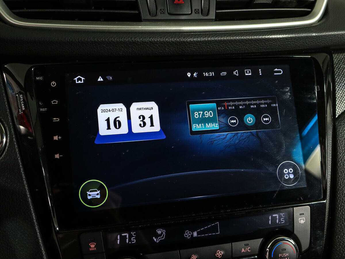 Nissan X-Trail, 2018 Фото №19