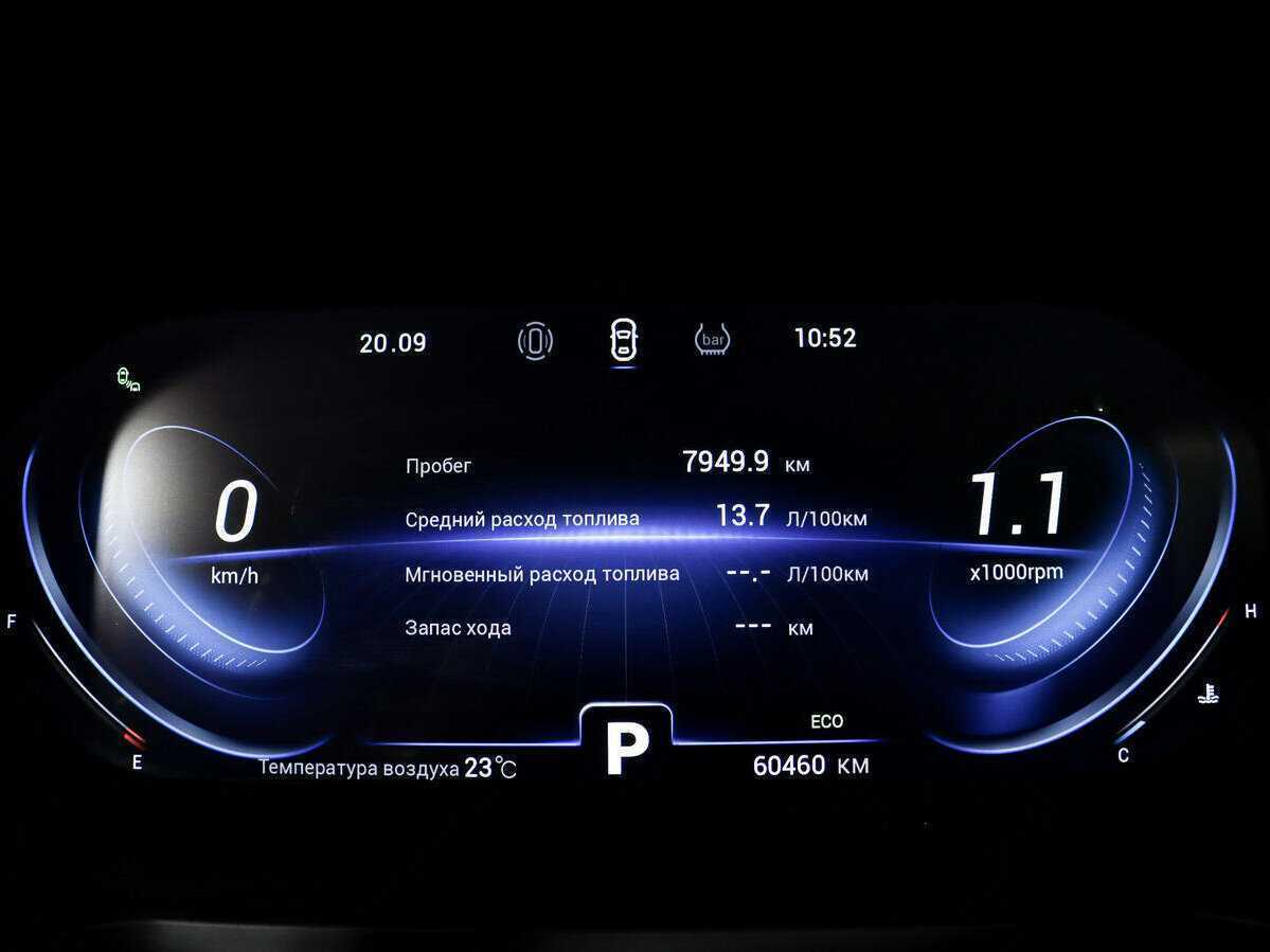 CHERY Tiggo 8 Pro, 2021 Фото №18