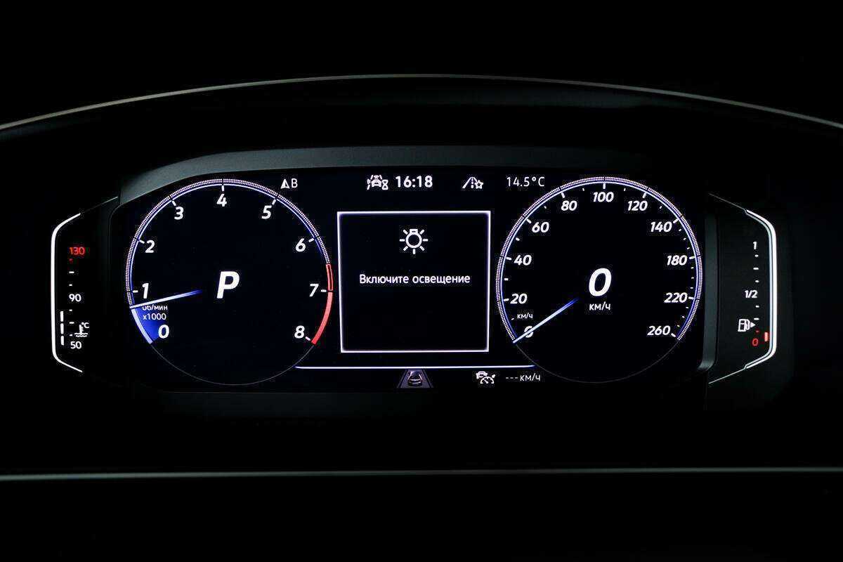 Volkswagen Tiguan, 2021 Фото №10